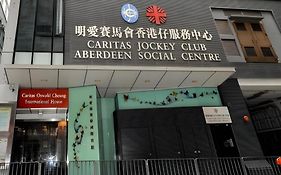 Caritas Oswald Cheung International House